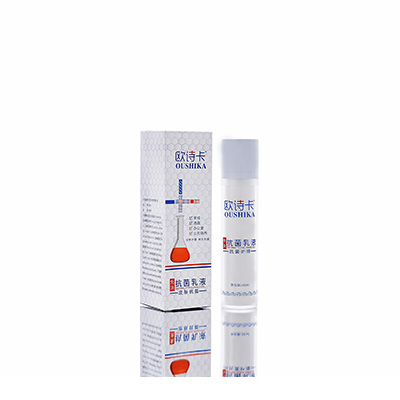 洞头多用途抗菌乳液