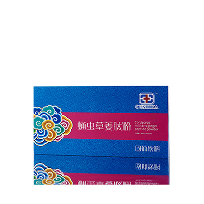 洞头调经养气汤